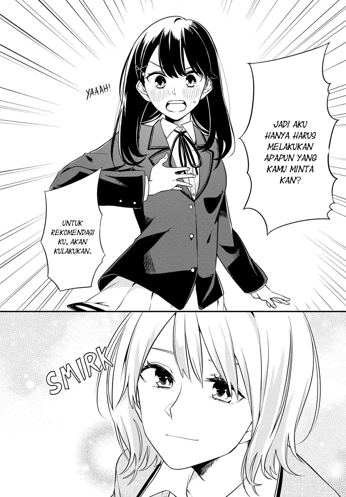 Can’t Defy the Lonely Girl Chapter 1 - halaman 32