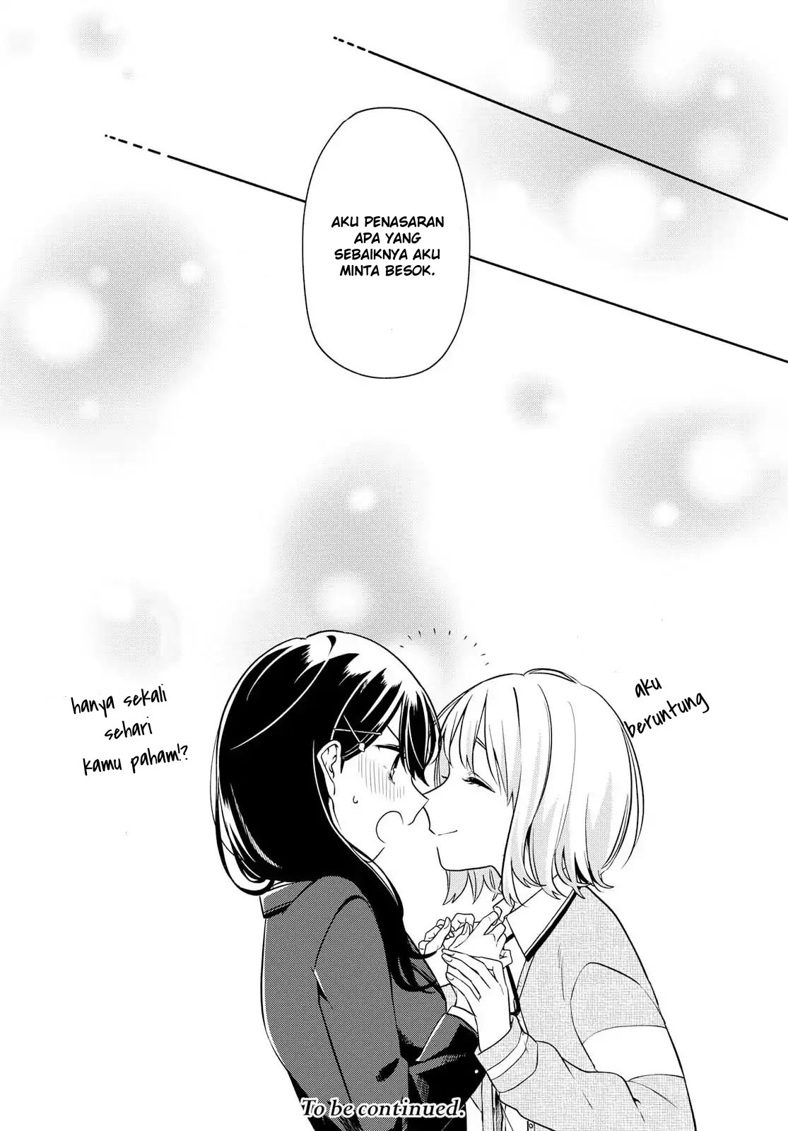 Can’t Defy the Lonely Girl Chapter 1 - halaman 33