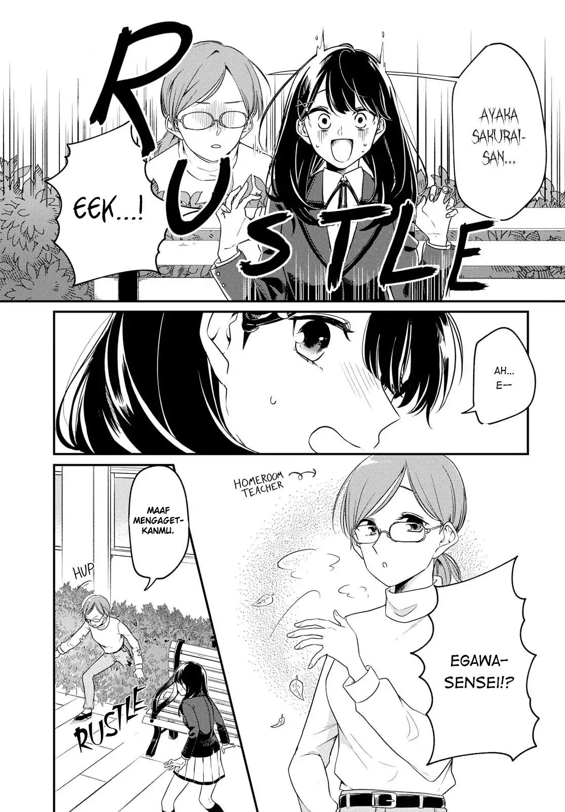 Can’t Defy the Lonely Girl Chapter 1 - halaman 7