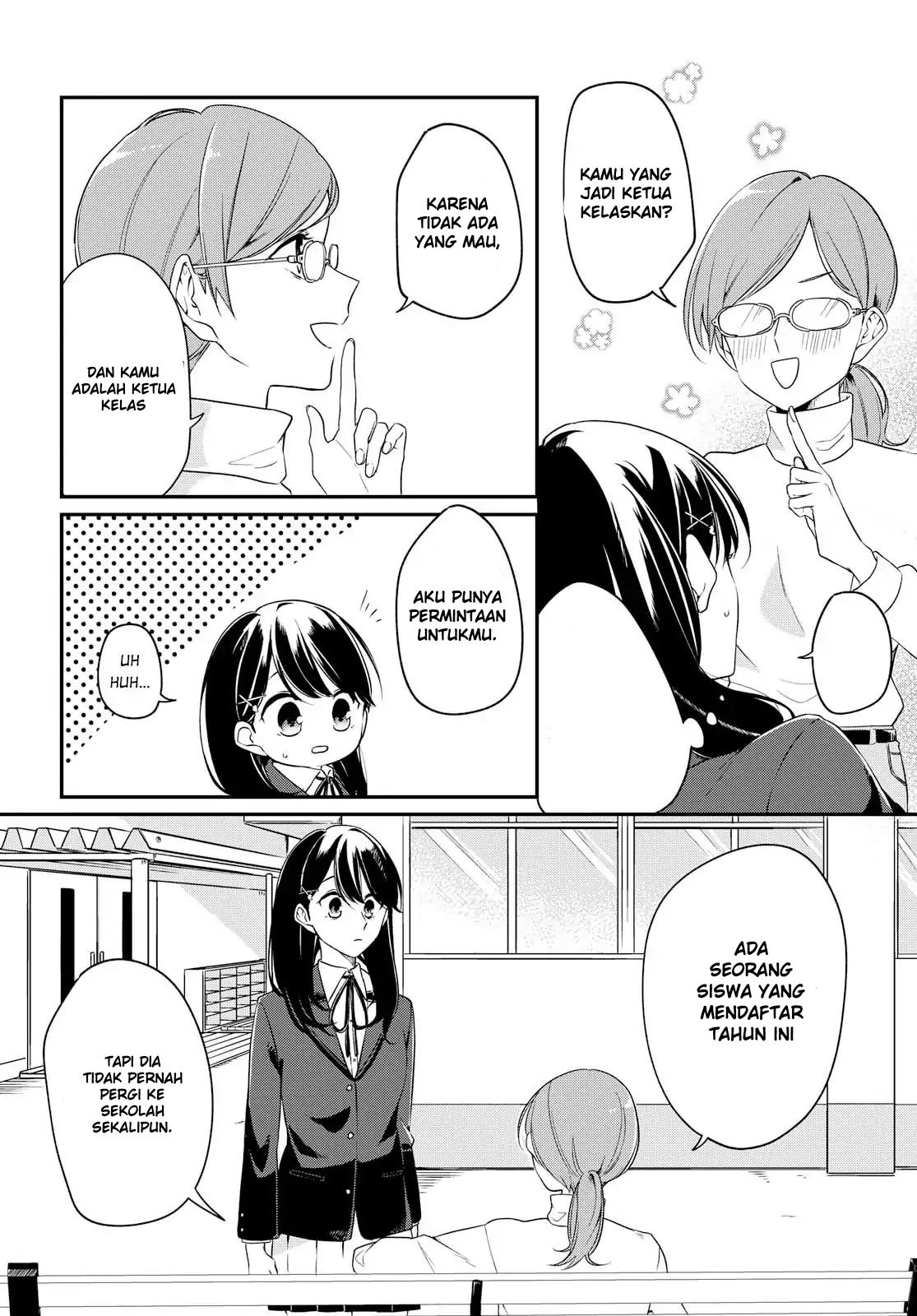 Can’t Defy the Lonely Girl Chapter 1 - halaman 8
