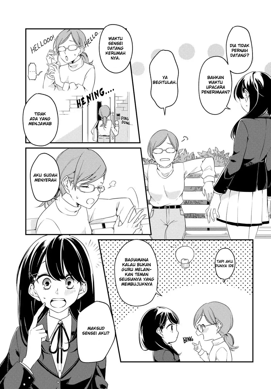 Can’t Defy the Lonely Girl Chapter 1 - halaman 9