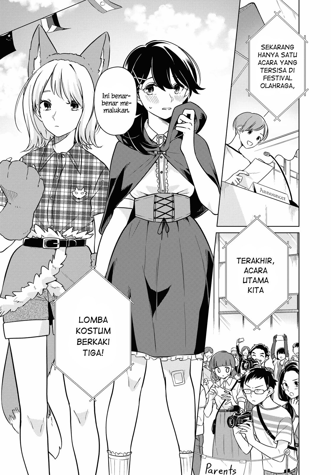 Can’t Defy the Lonely Girl Chapter 10 - halaman 10