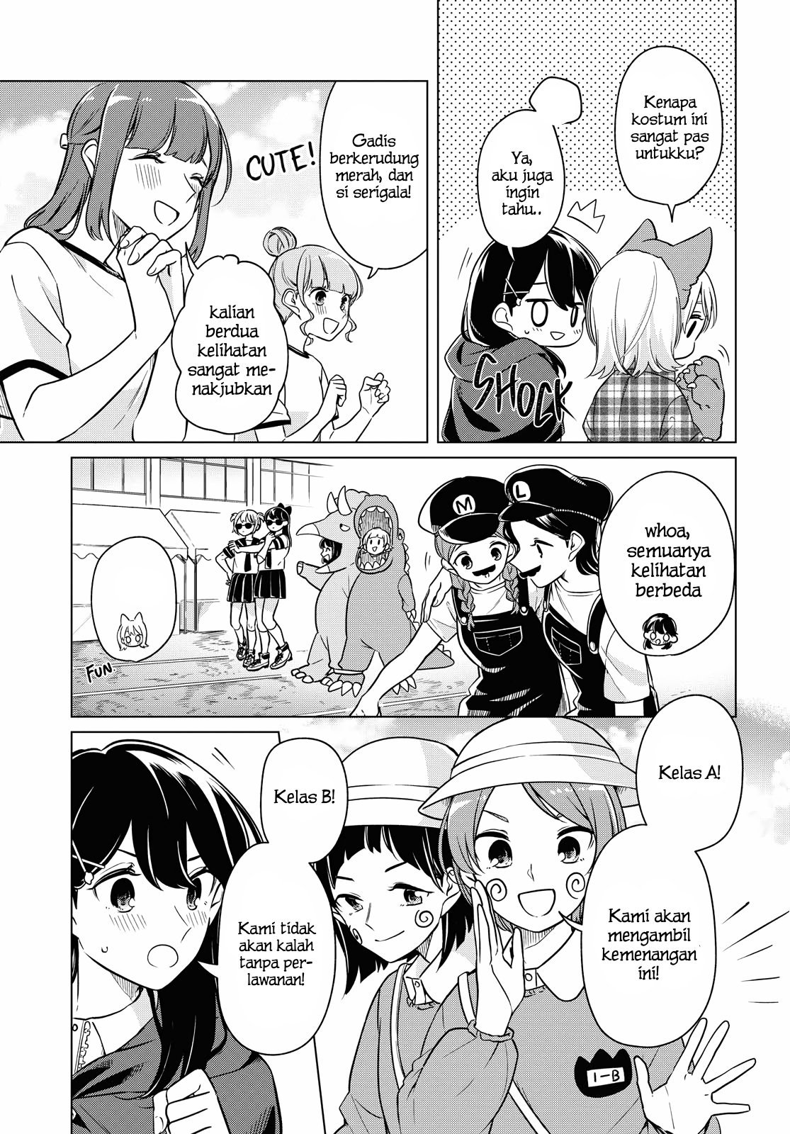 Can’t Defy the Lonely Girl Chapter 10 - halaman 11