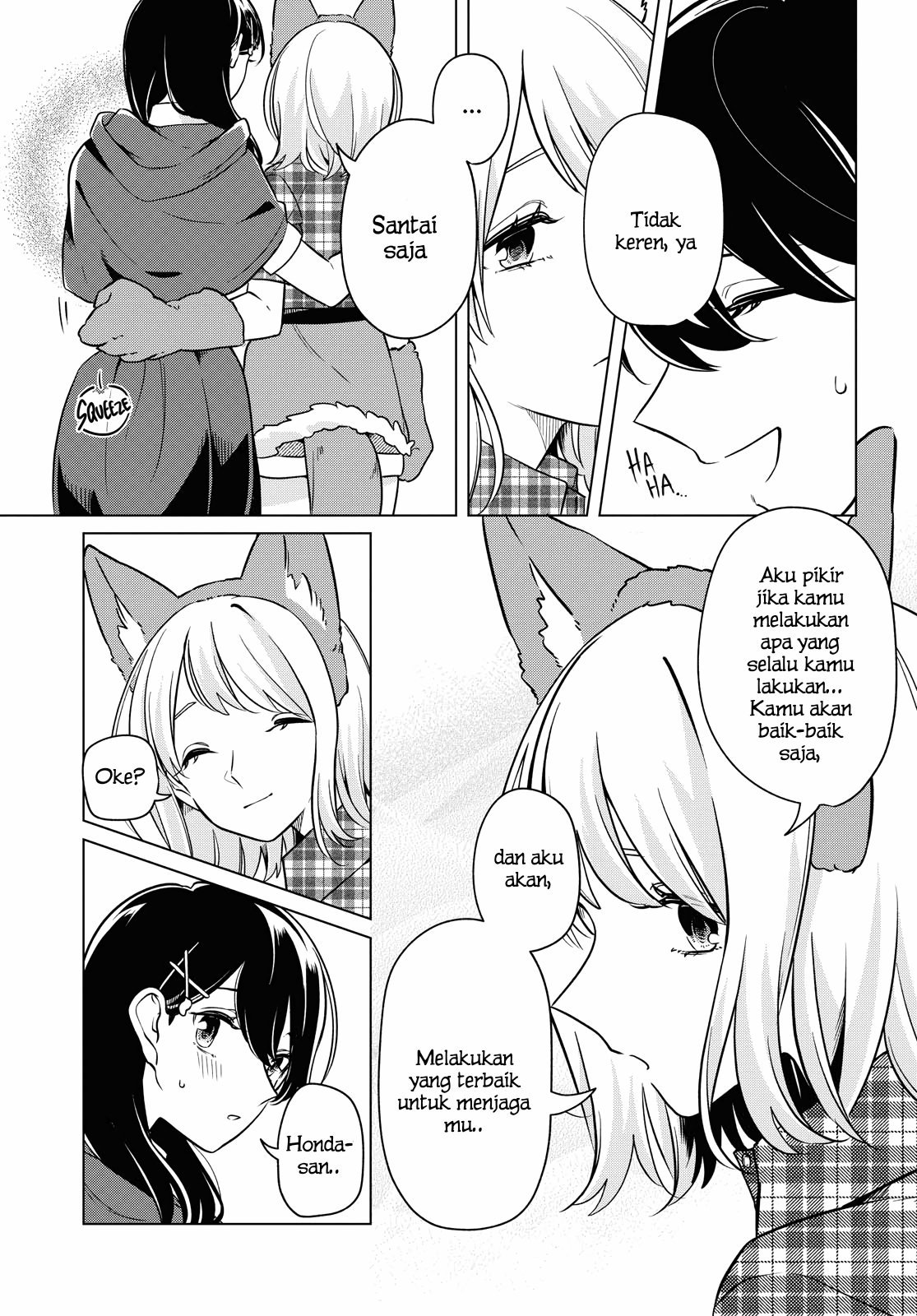 Can’t Defy the Lonely Girl Chapter 10 - halaman 13