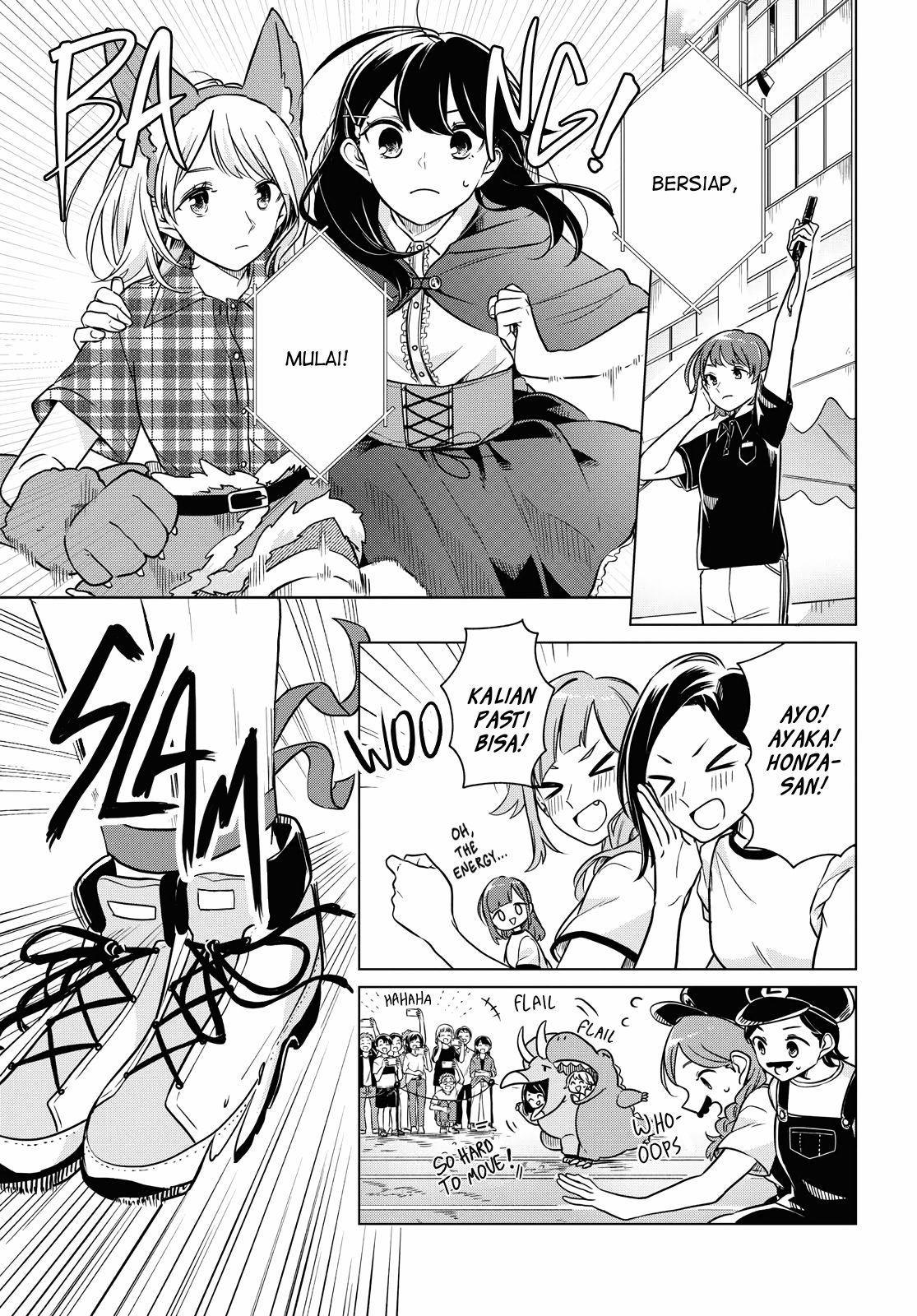 Can’t Defy the Lonely Girl Chapter 10 - halaman 15