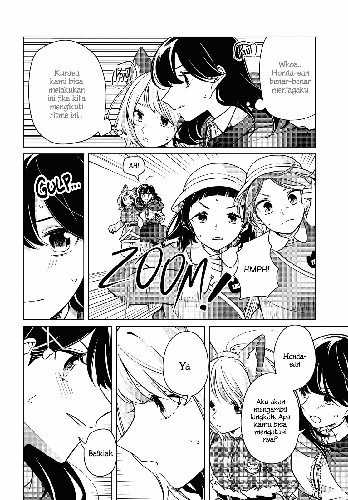 Can’t Defy the Lonely Girl Chapter 10 - halaman 16