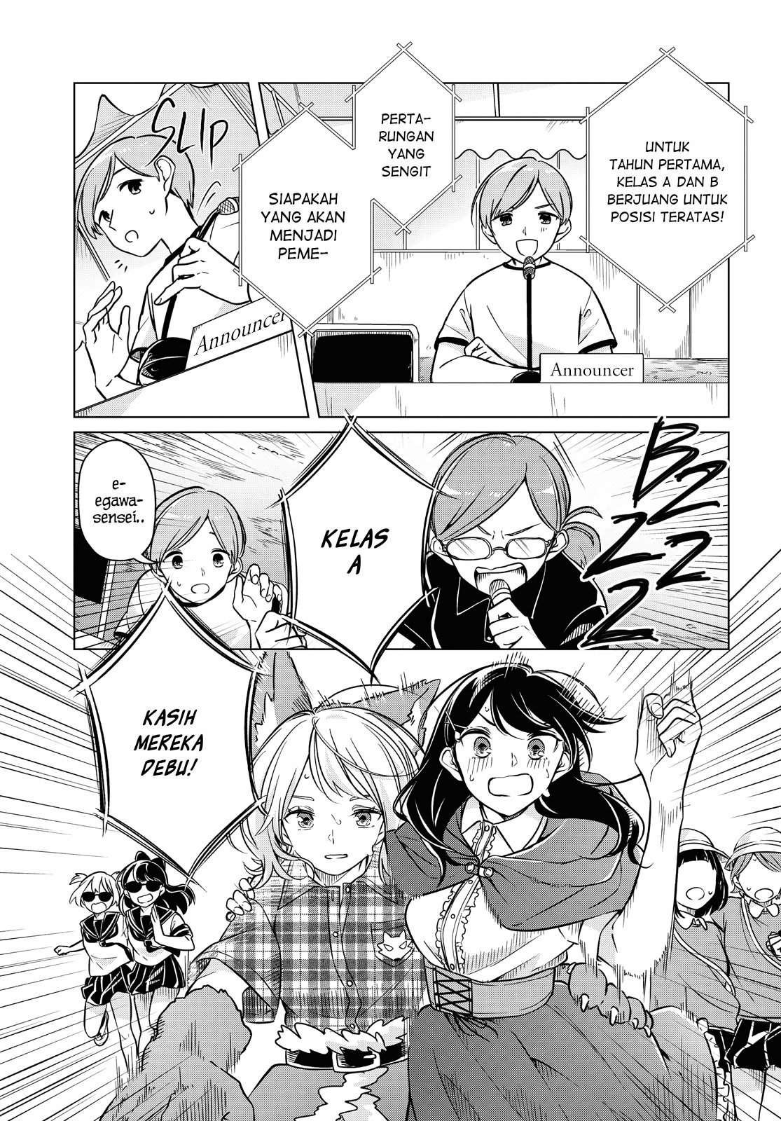 Can’t Defy the Lonely Girl Chapter 10 - halaman 17