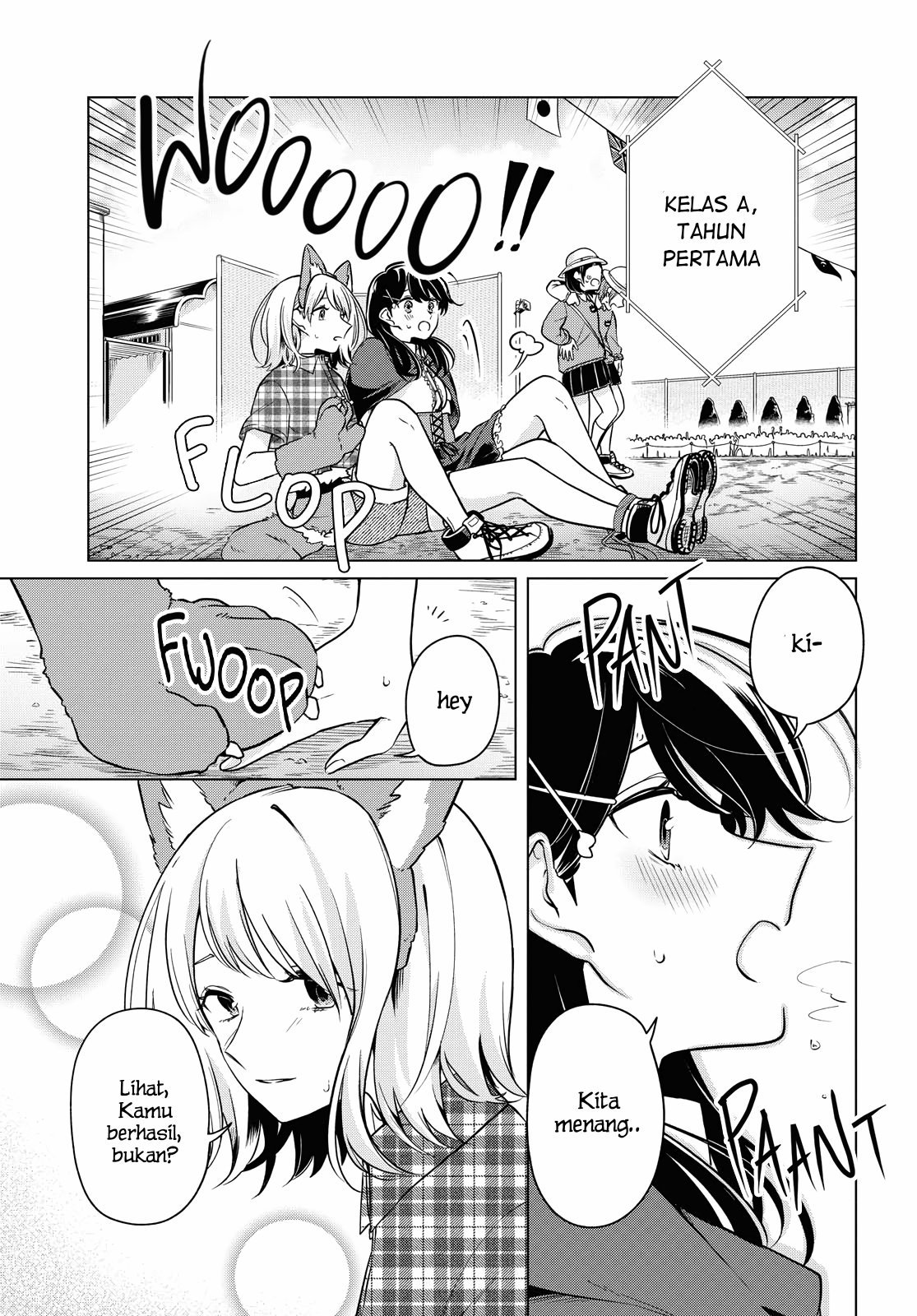 Can’t Defy the Lonely Girl Chapter 10 - halaman 19