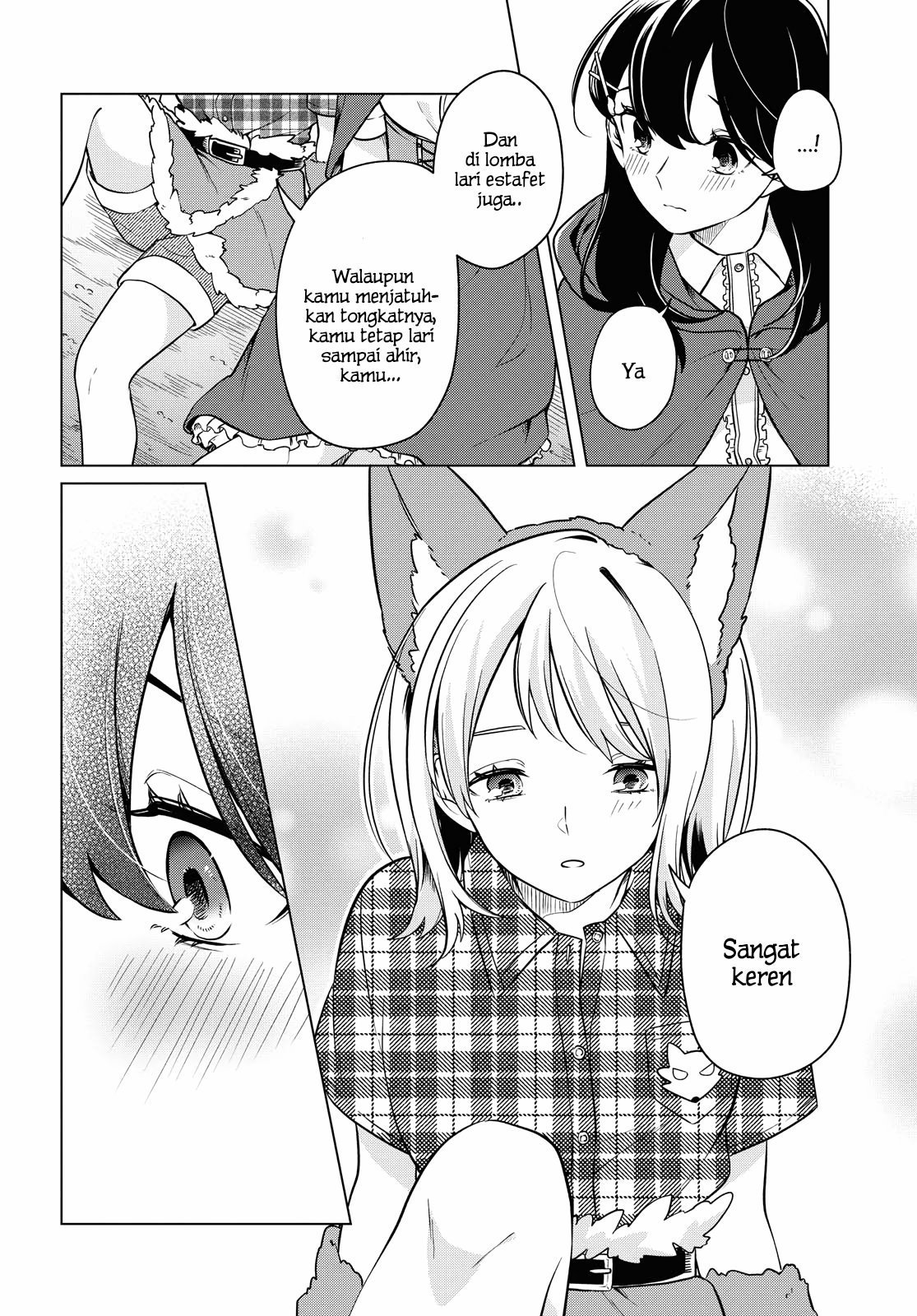 Can’t Defy the Lonely Girl Chapter 10 - halaman 20