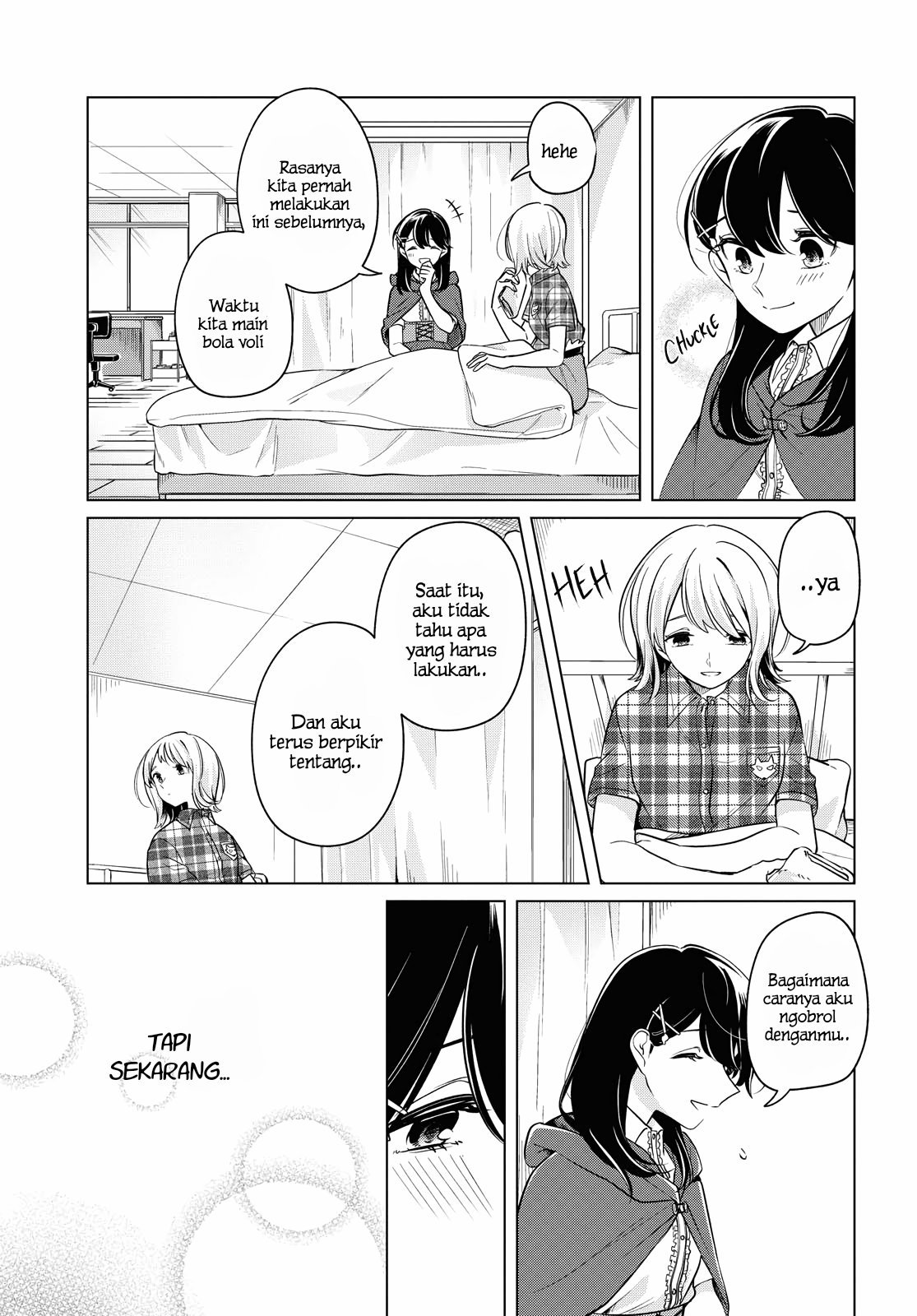 Can’t Defy the Lonely Girl Chapter 10 - halaman 23