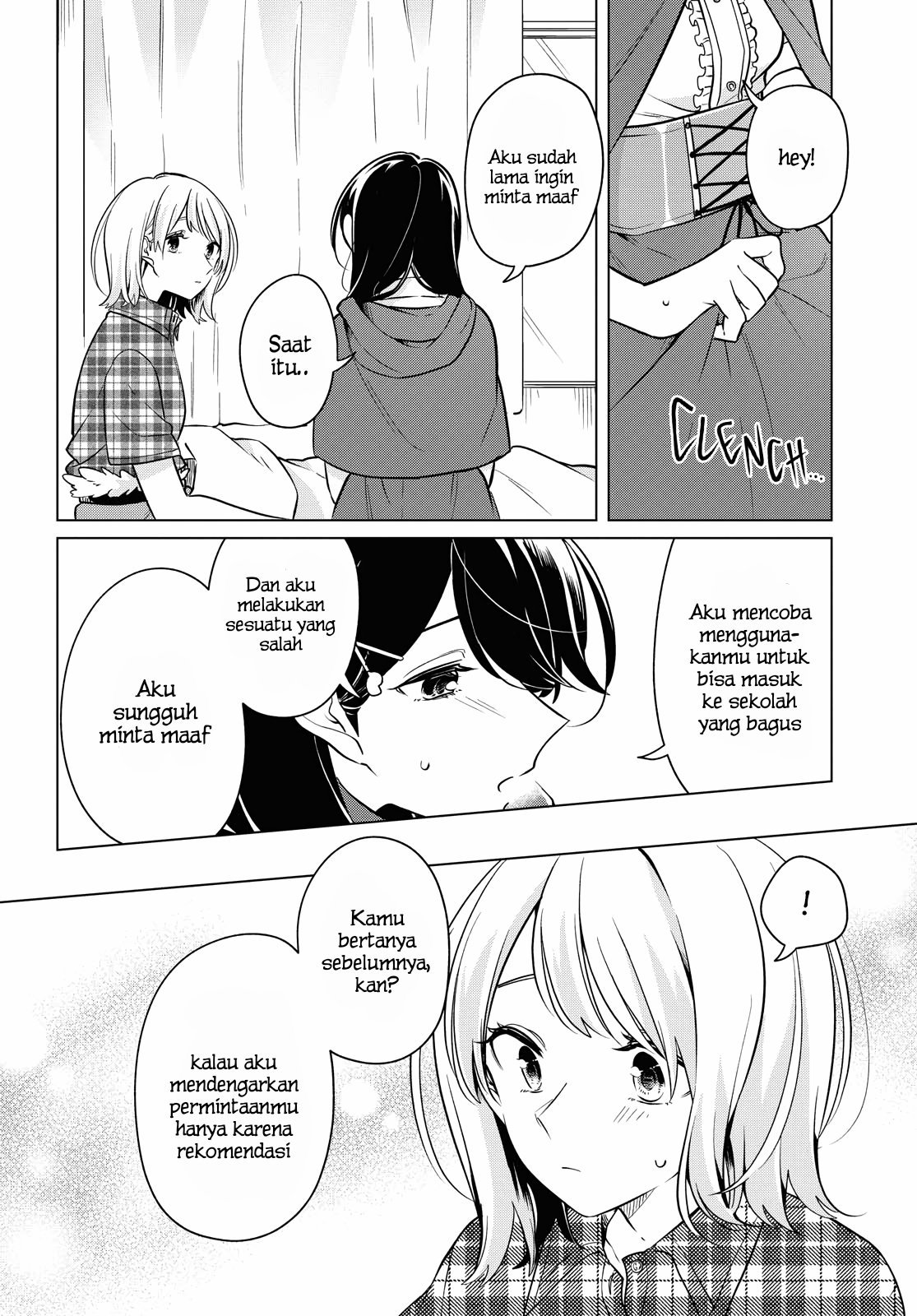 Can’t Defy the Lonely Girl Chapter 10 - halaman 24