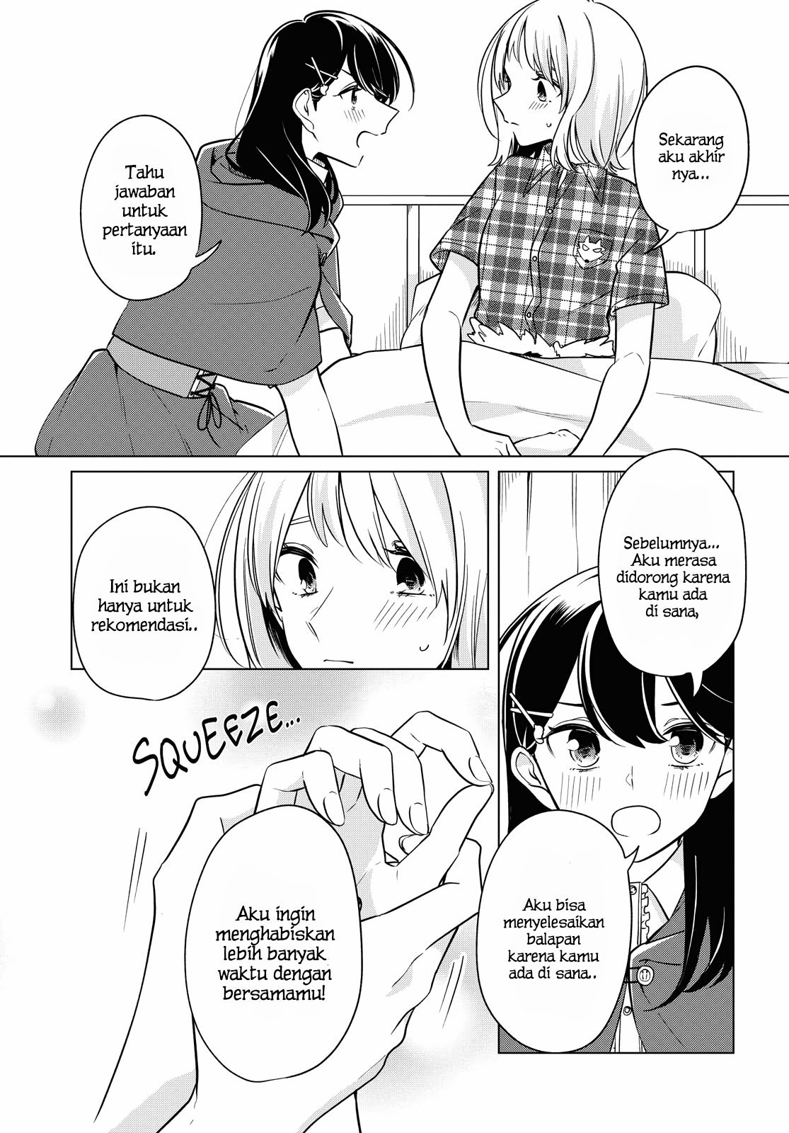 Can’t Defy the Lonely Girl Chapter 10 - halaman 25