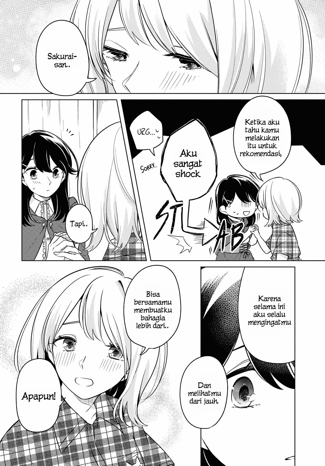 Can’t Defy the Lonely Girl Chapter 10 - halaman 26