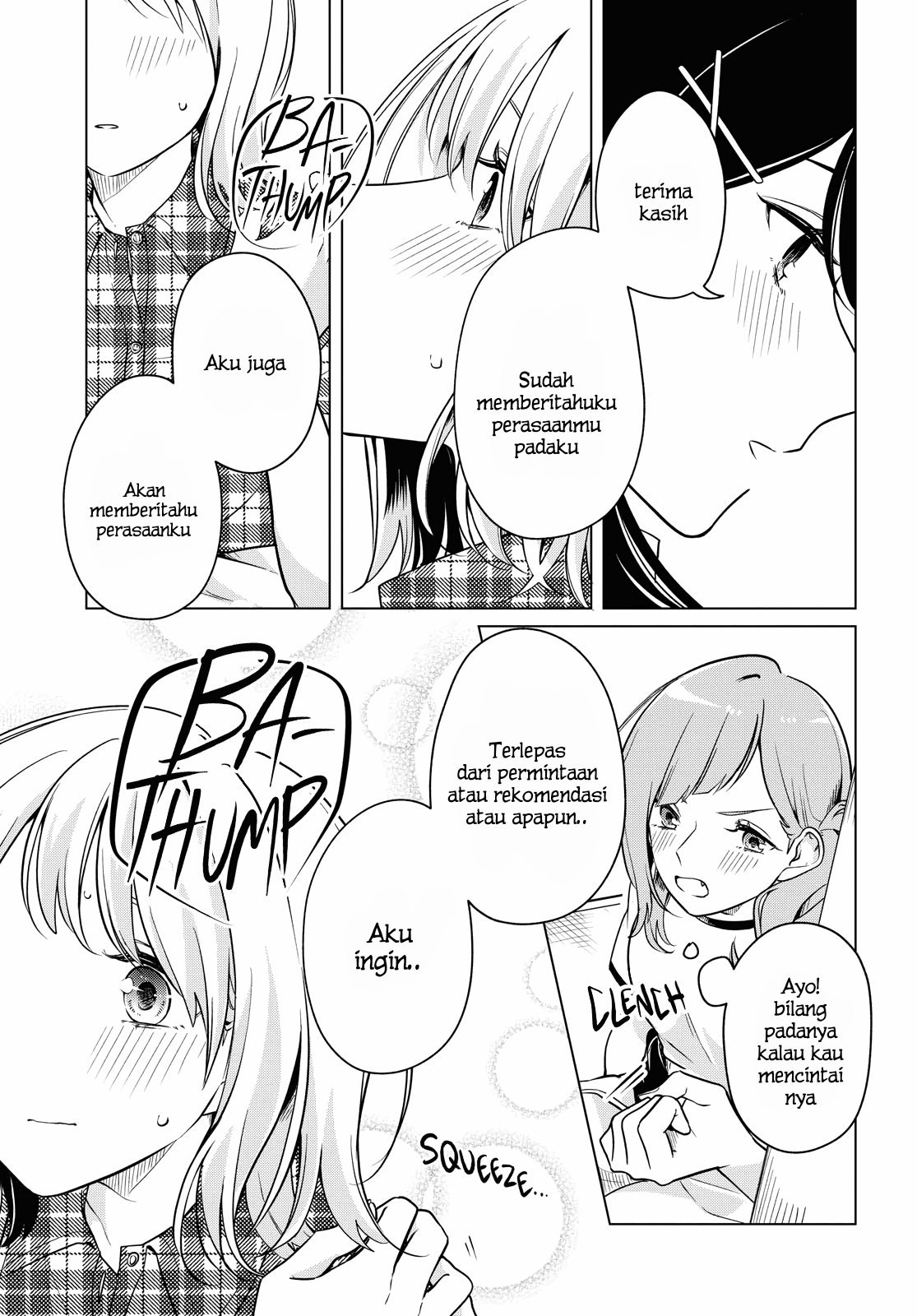 Can’t Defy the Lonely Girl Chapter 10 - halaman 29