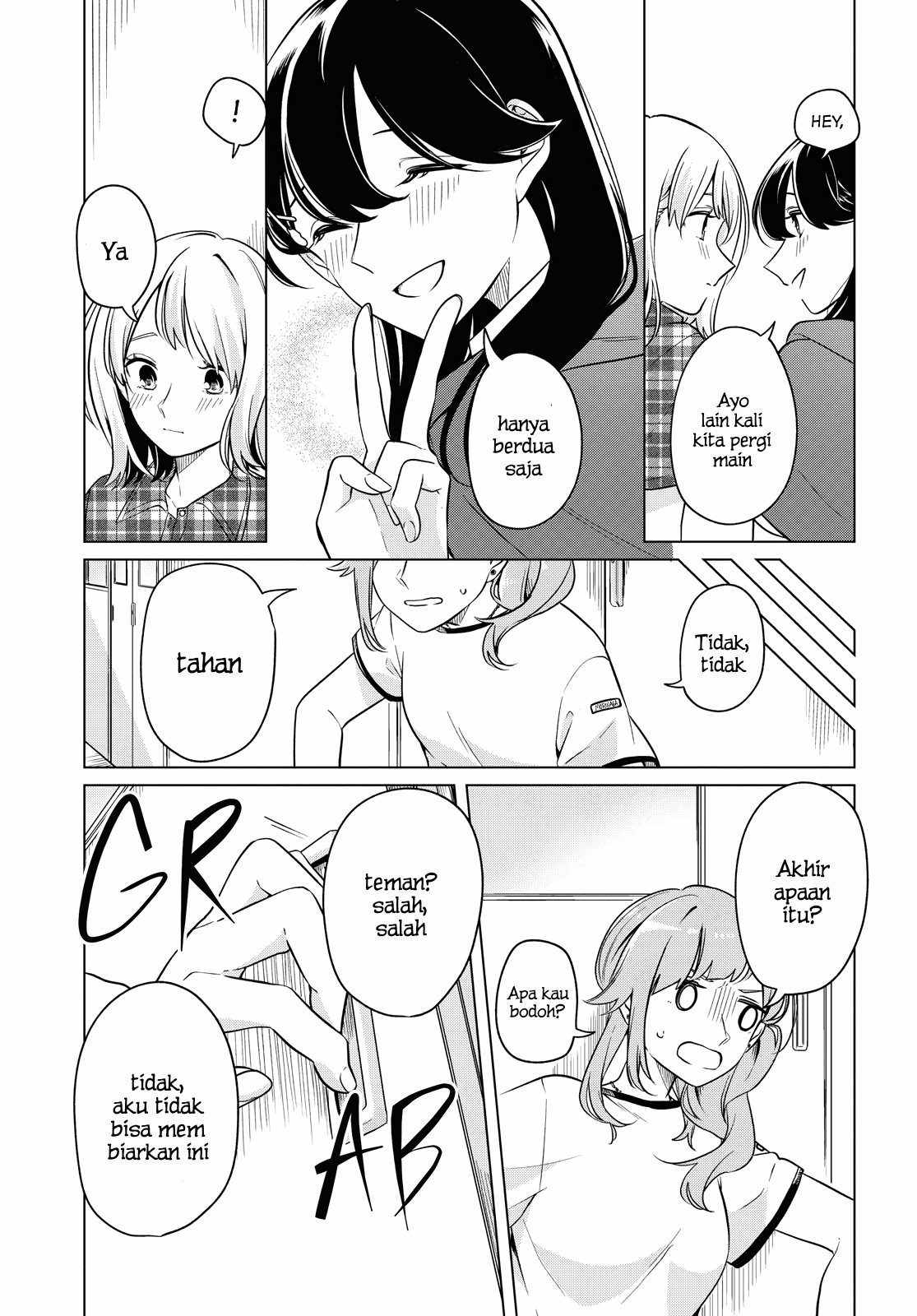 Can’t Defy the Lonely Girl Chapter 10 - halaman 33