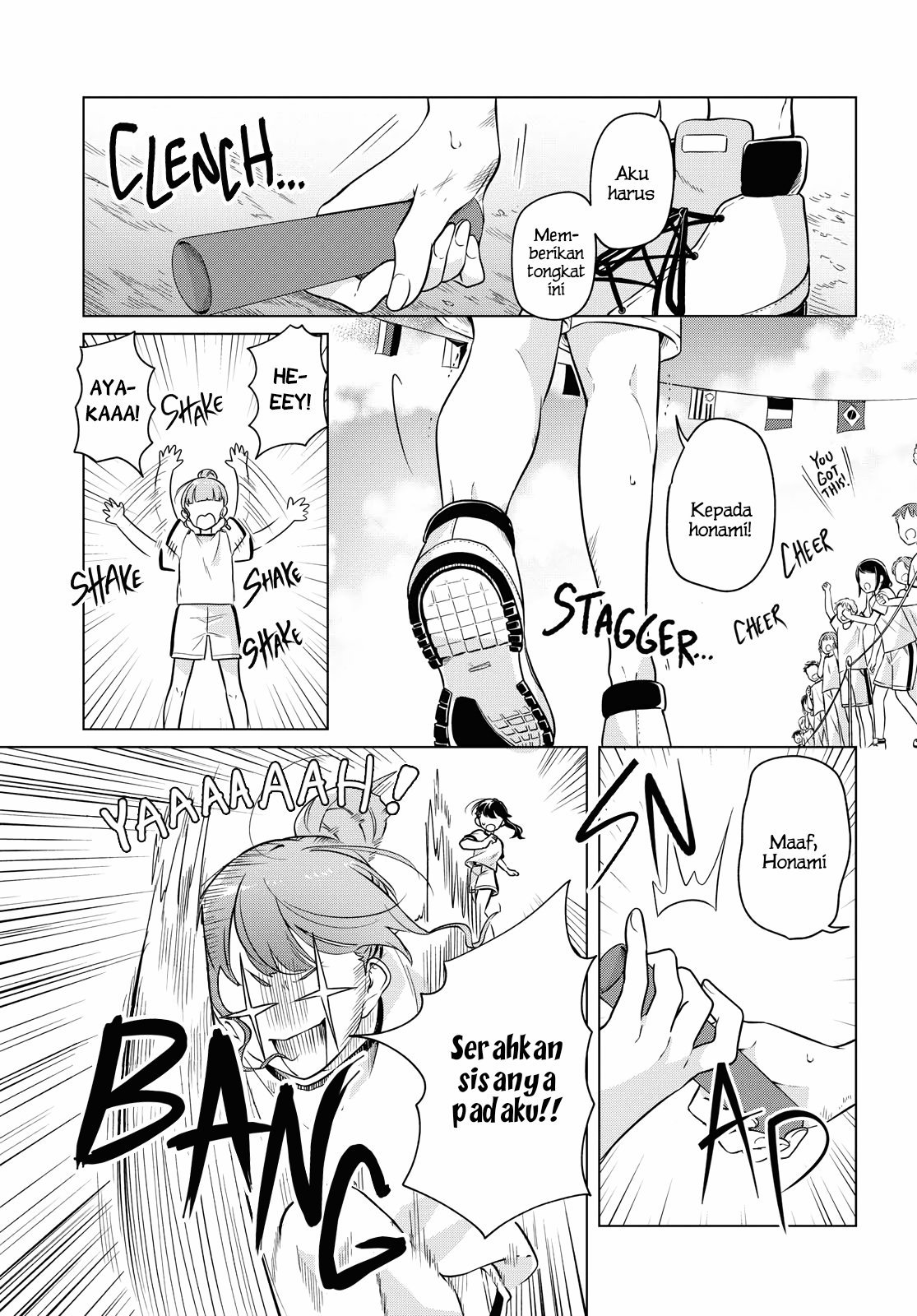 Can’t Defy the Lonely Girl Chapter 10 - halaman 5