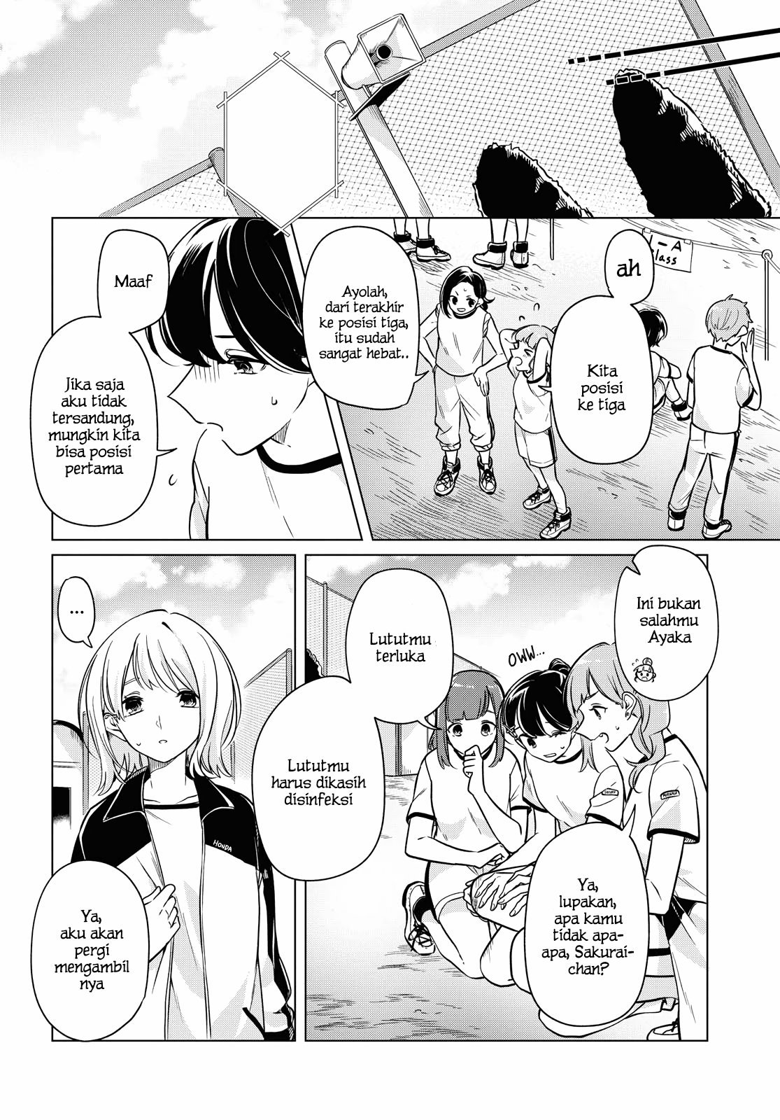 Can’t Defy the Lonely Girl Chapter 10 - halaman 6