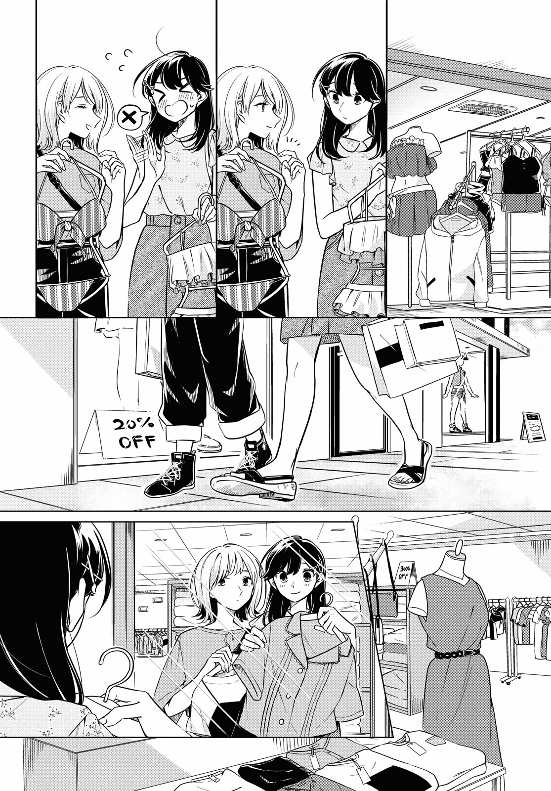 Can’t Defy the Lonely Girl Chapter 11 - halaman 13