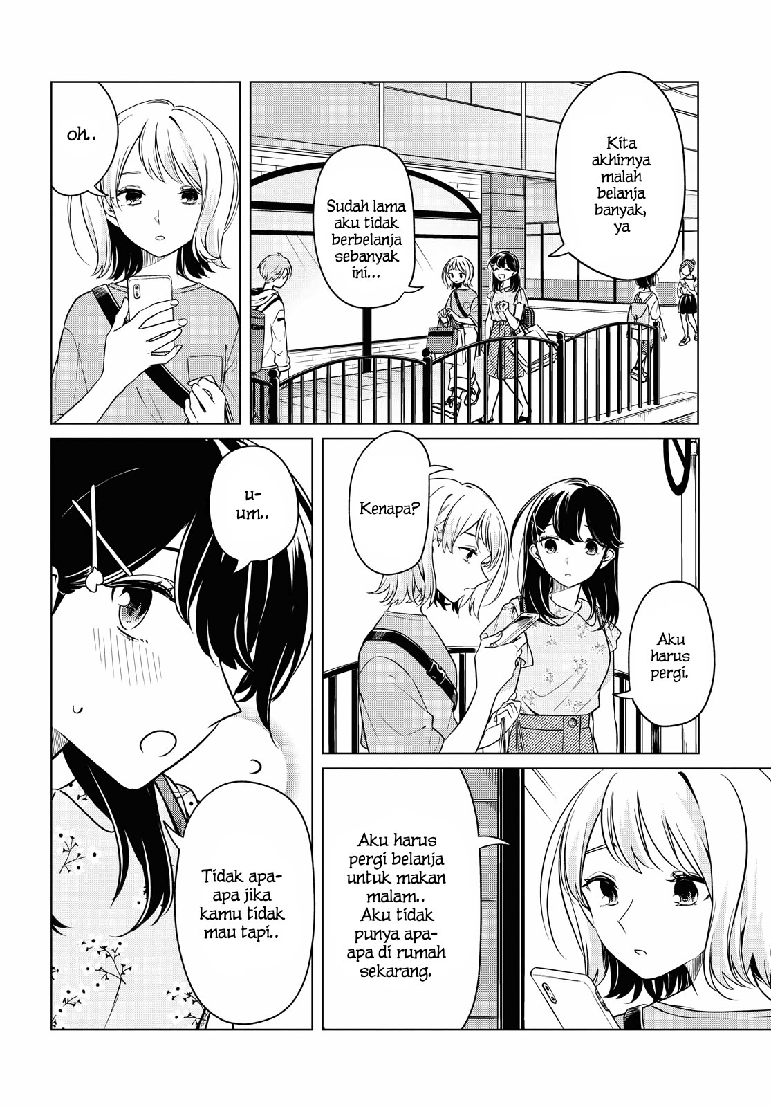 Can’t Defy the Lonely Girl Chapter 11 - halaman 15