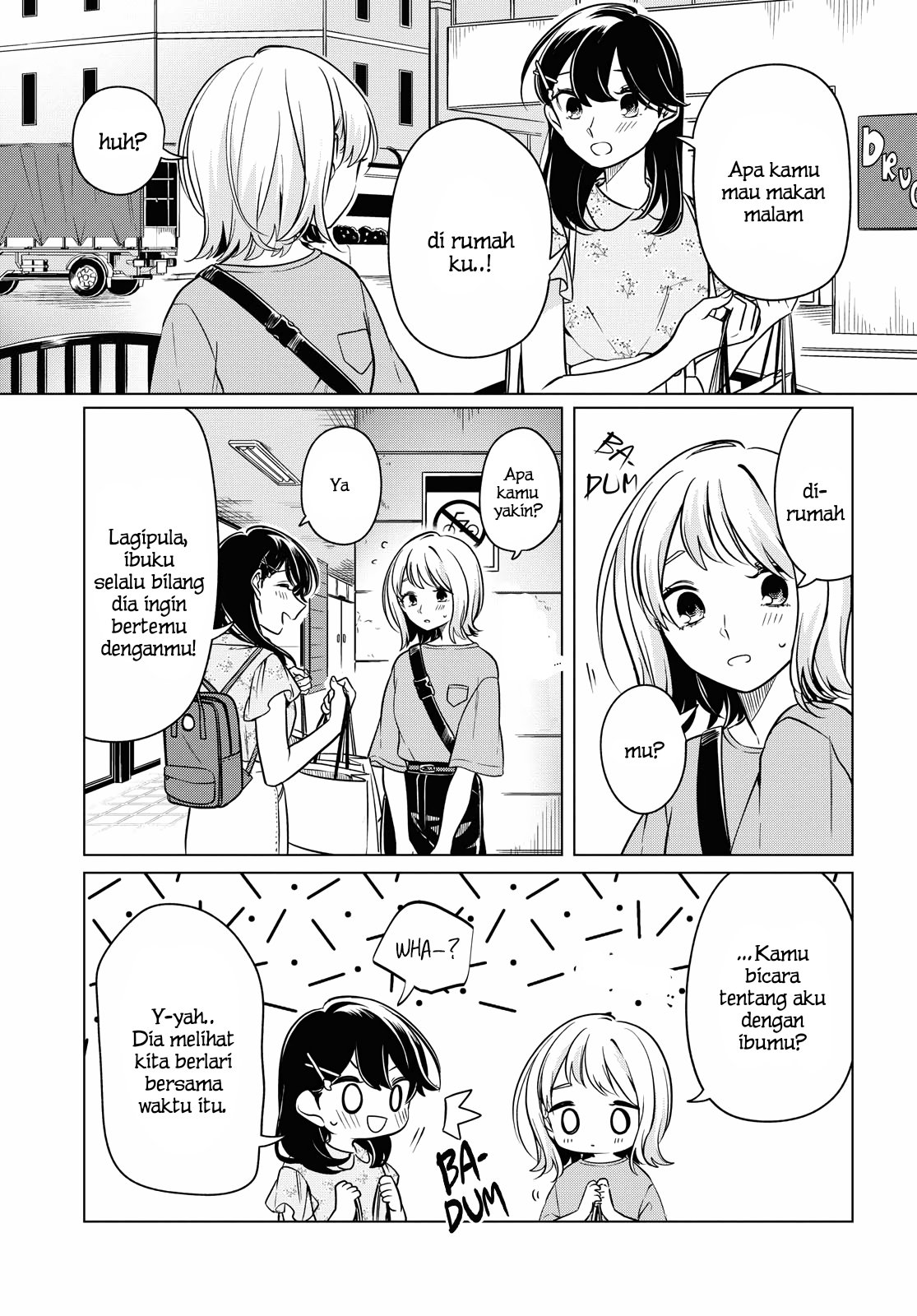 Can’t Defy the Lonely Girl Chapter 11 - halaman 16