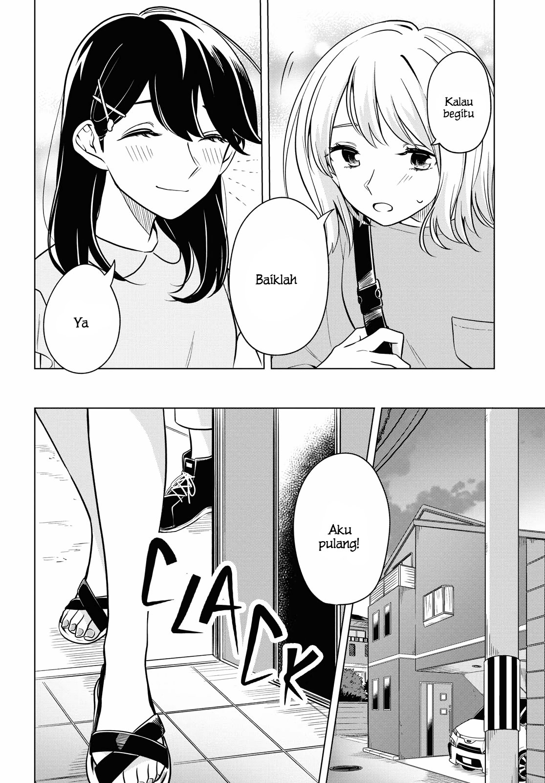 Can’t Defy the Lonely Girl Chapter 11 - halaman 17