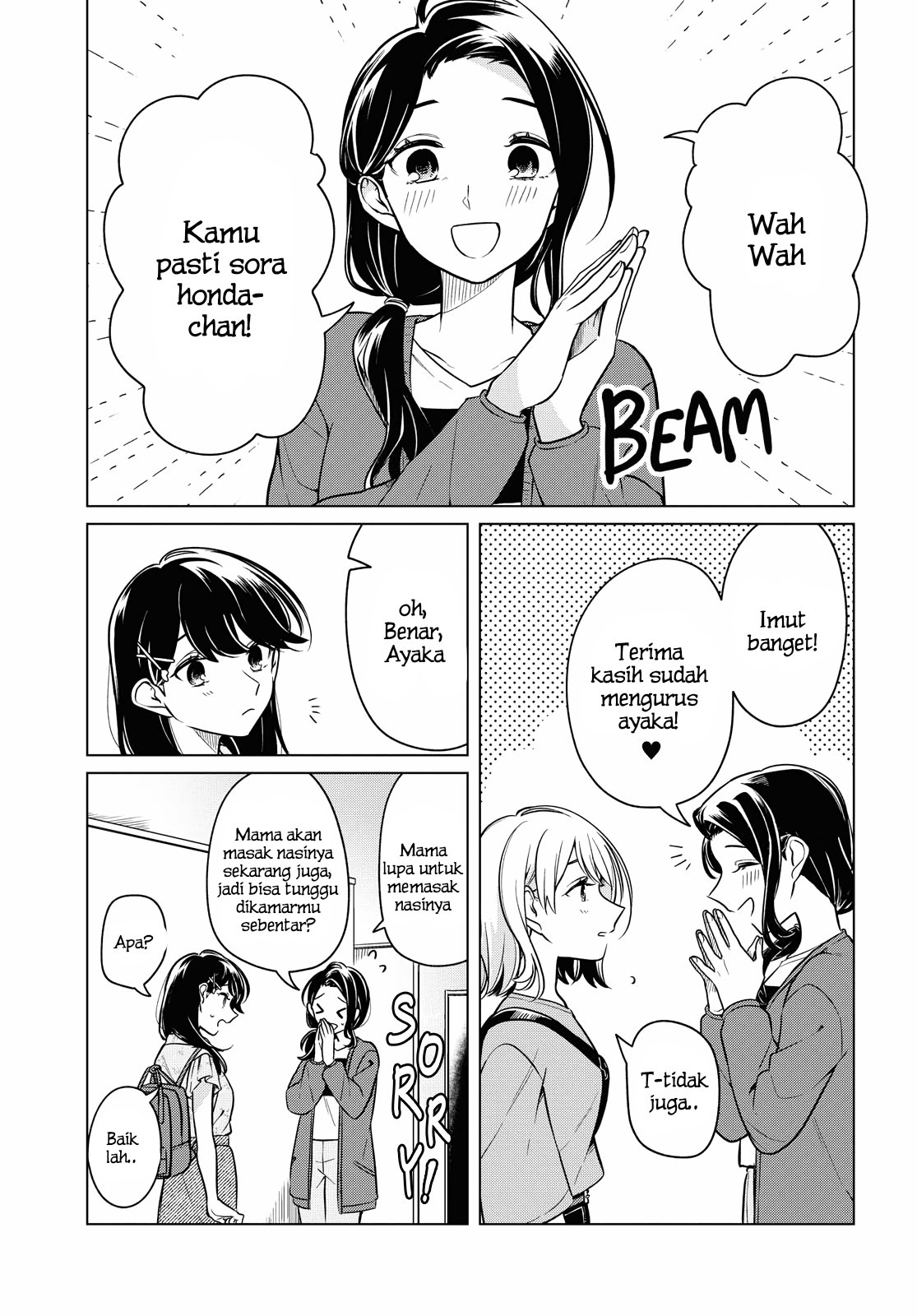 Can’t Defy the Lonely Girl Chapter 11 - halaman 18