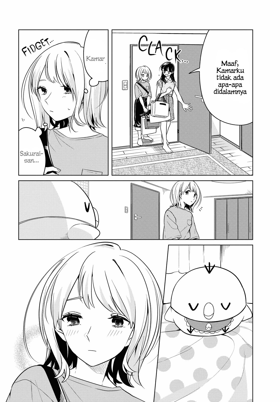 Can’t Defy the Lonely Girl Chapter 11 - halaman 19