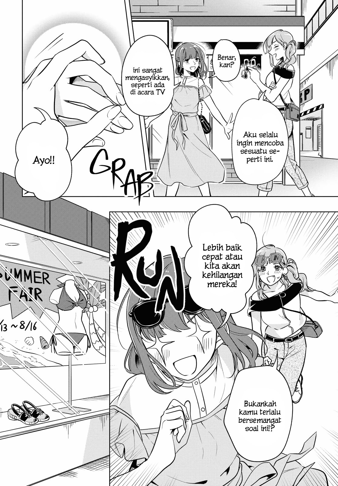 Can’t Defy the Lonely Girl Chapter 11 - halaman 9