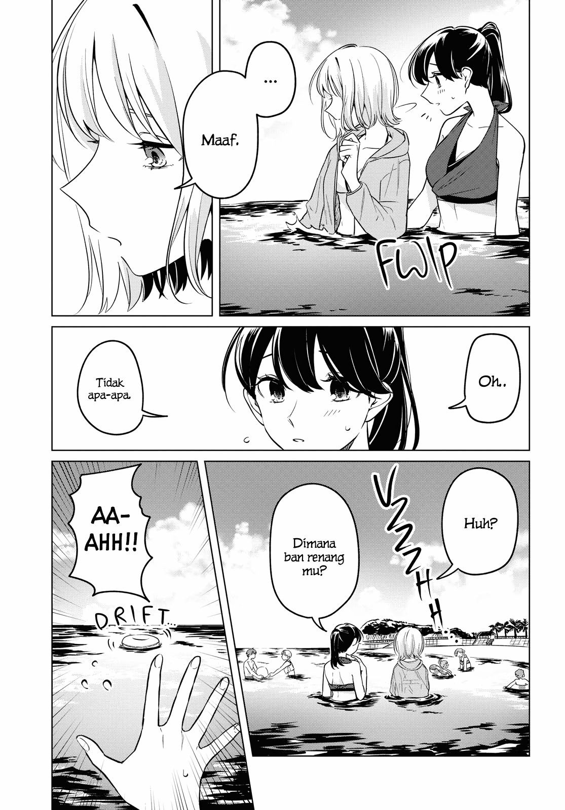 Can’t Defy the Lonely Girl Chapter 12 - halaman 12