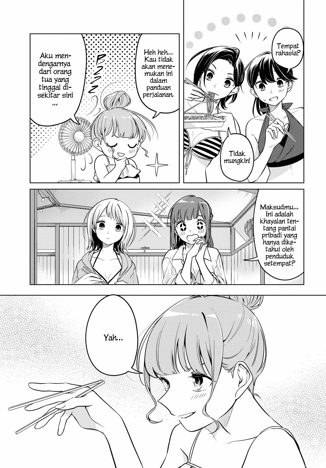 Can’t Defy the Lonely Girl Chapter 12 - halaman 14