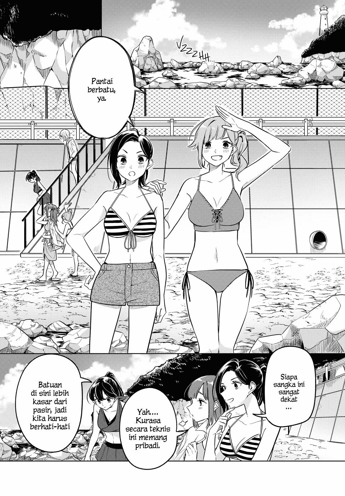 Can’t Defy the Lonely Girl Chapter 12 - halaman 15