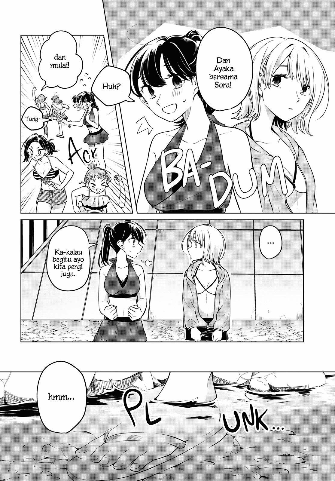 Can’t Defy the Lonely Girl Chapter 12 - halaman 17