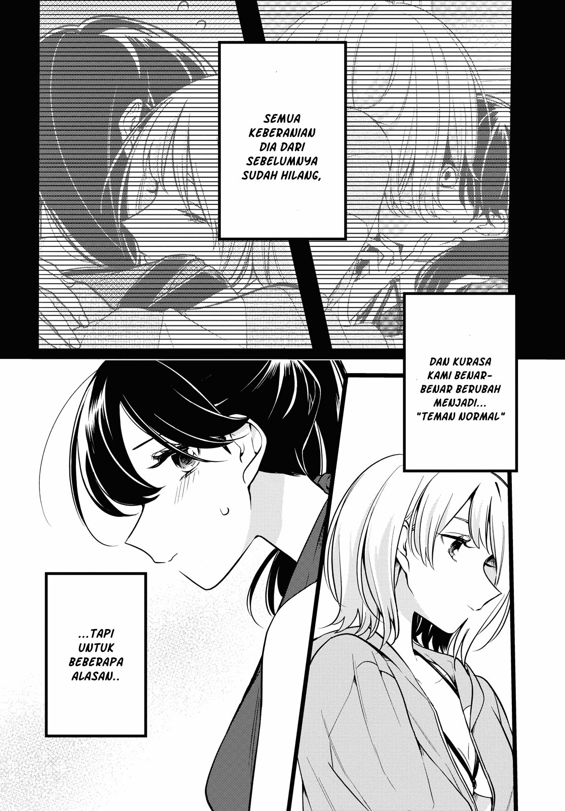 Can’t Defy the Lonely Girl Chapter 12 - halaman 19