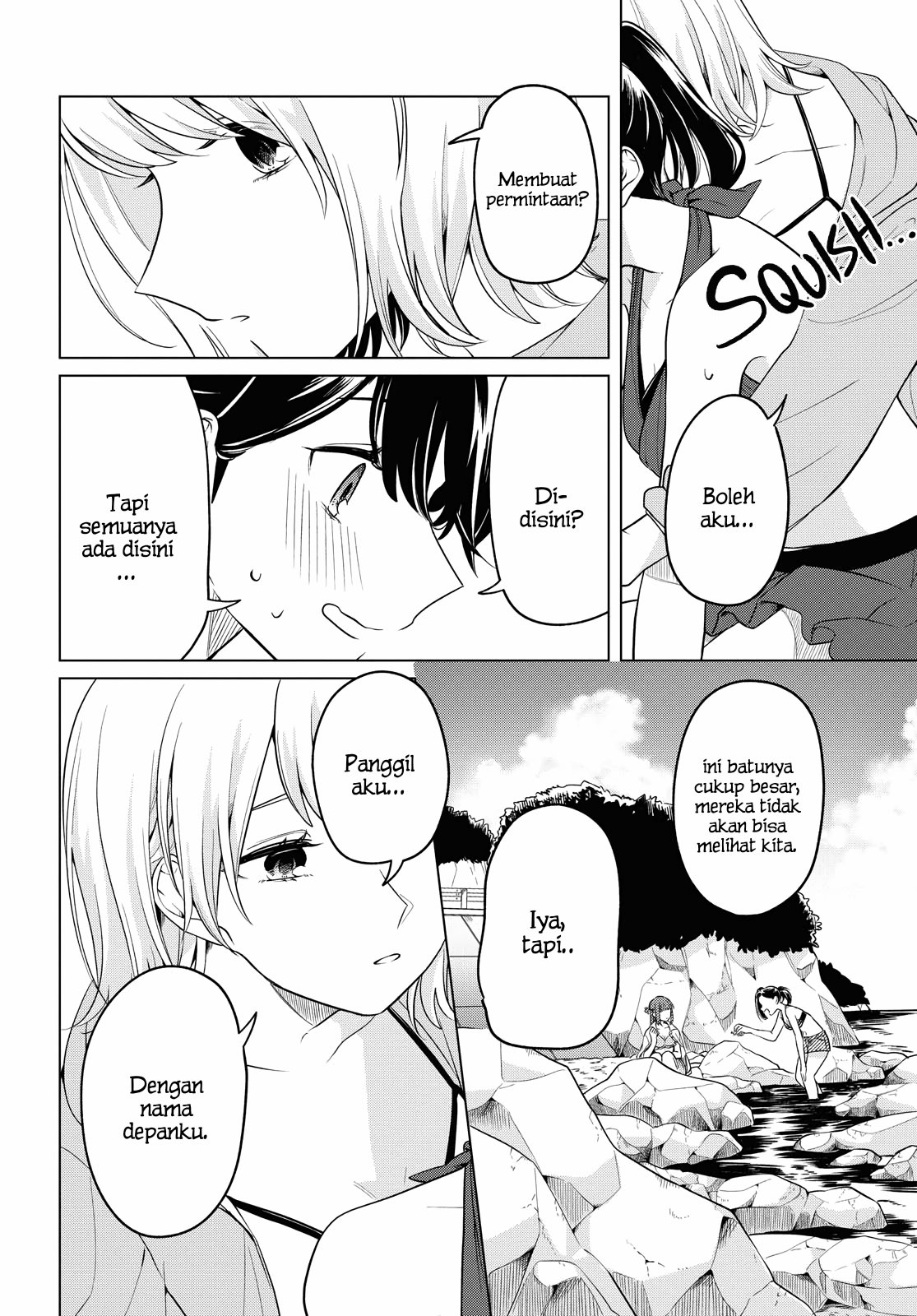 Can’t Defy the Lonely Girl Chapter 12 - halaman 23