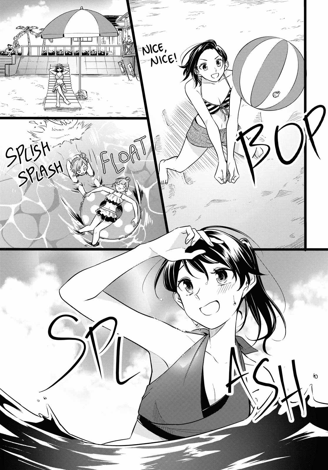 Can’t Defy the Lonely Girl Chapter 12 - halaman 8