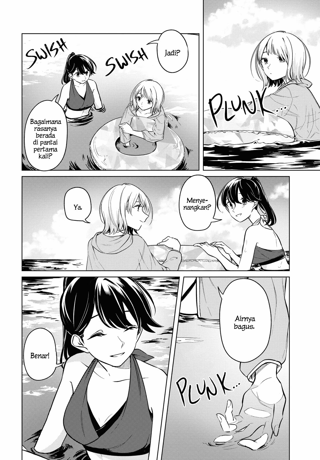 Can’t Defy the Lonely Girl Chapter 12 - halaman 9