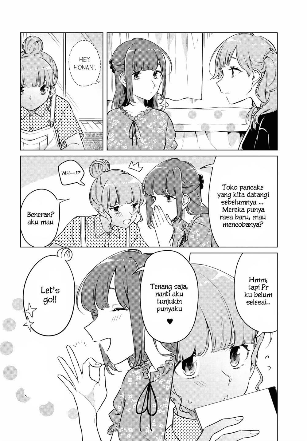 Can’t Defy the Lonely Girl Chapter 13 - halaman 11