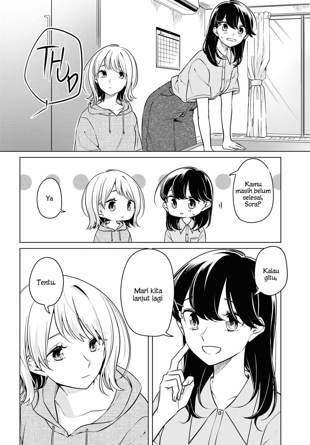 Can’t Defy the Lonely Girl Chapter 13 - halaman 13