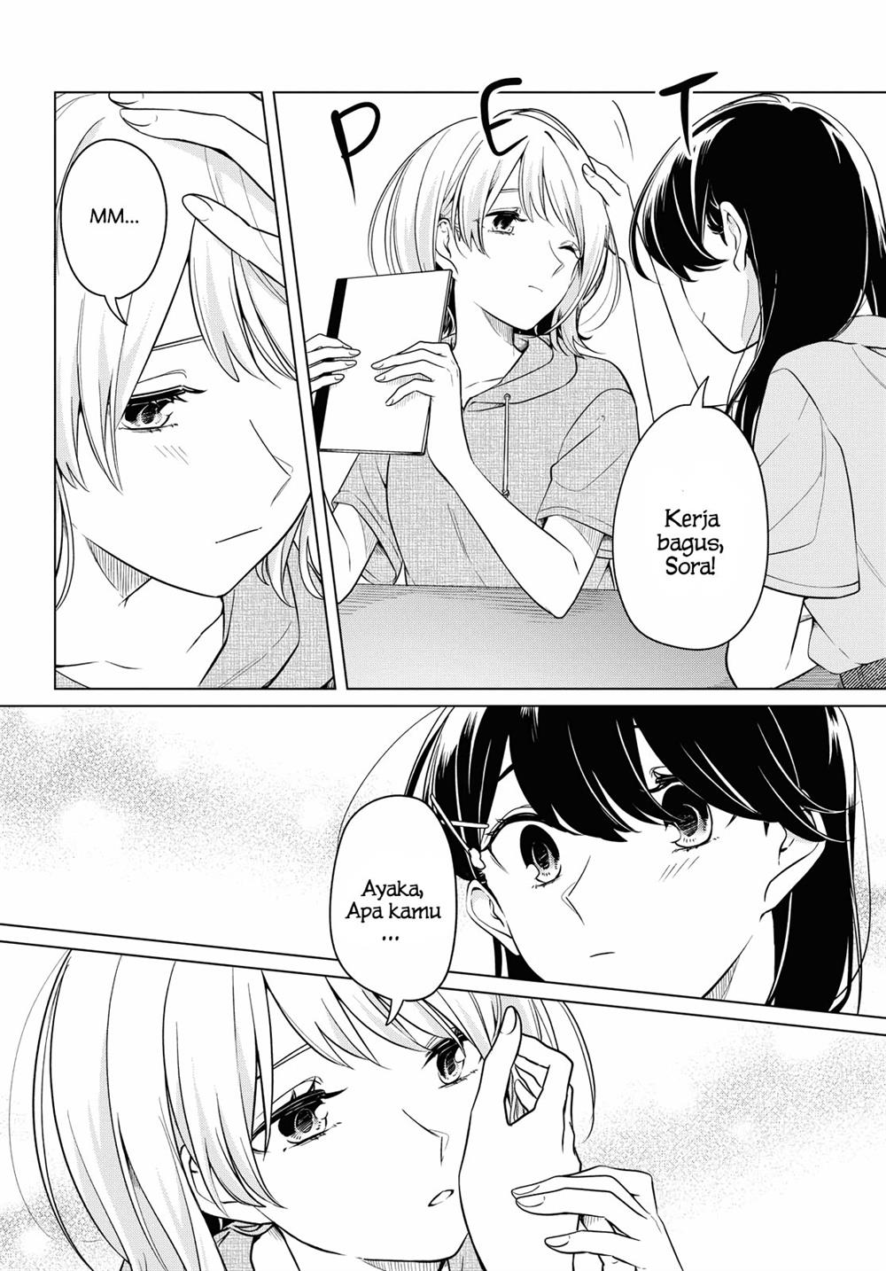 Can’t Defy the Lonely Girl Chapter 13 - halaman 17