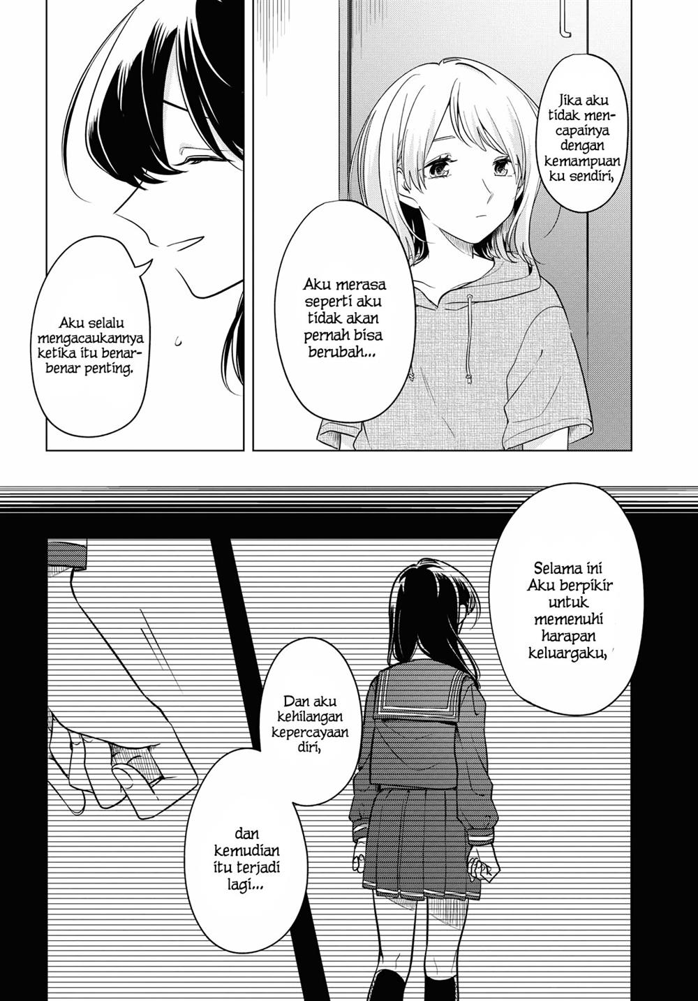 Can’t Defy the Lonely Girl Chapter 13 - halaman 19