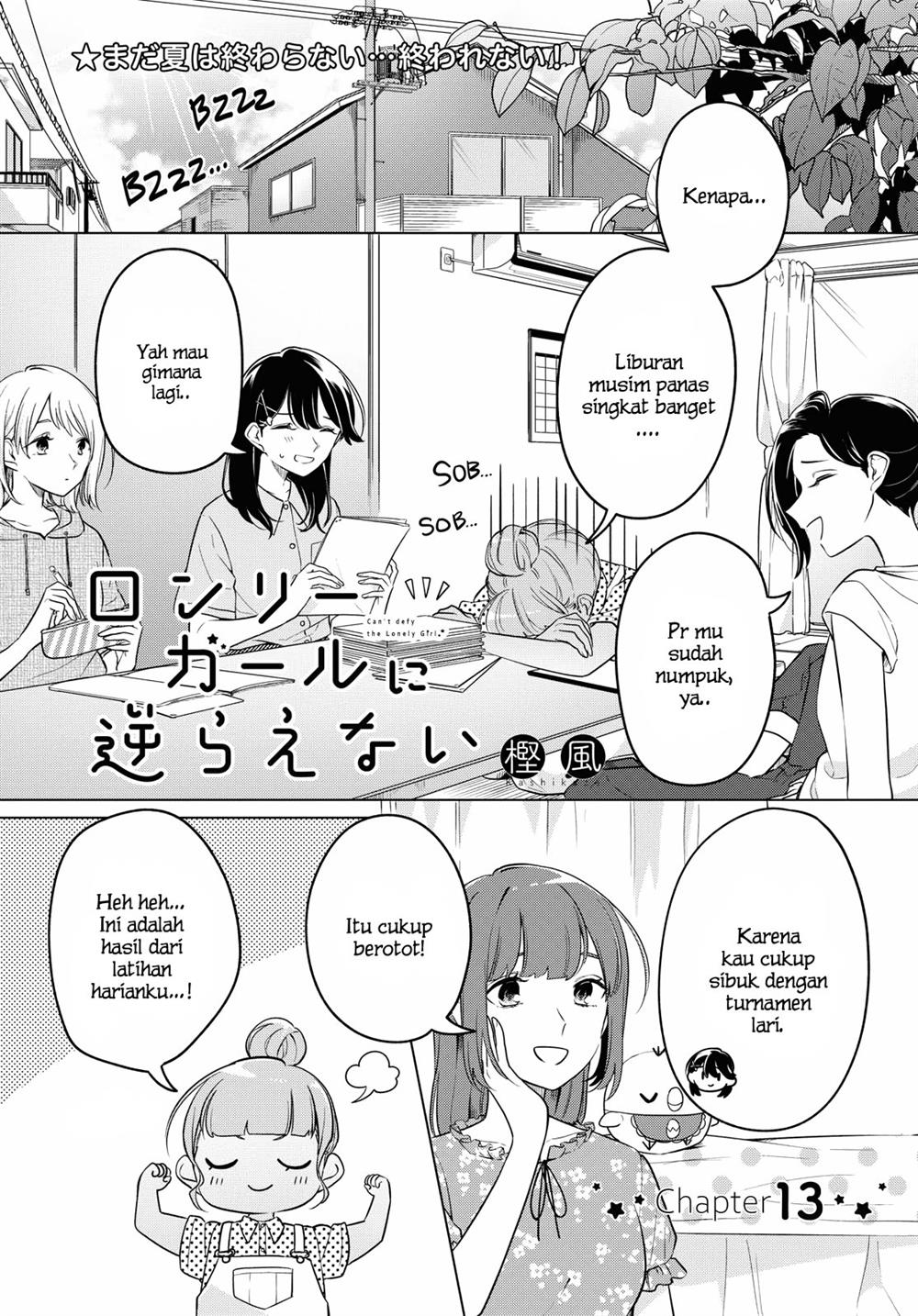 Can’t Defy the Lonely Girl Chapter 13 - halaman 2