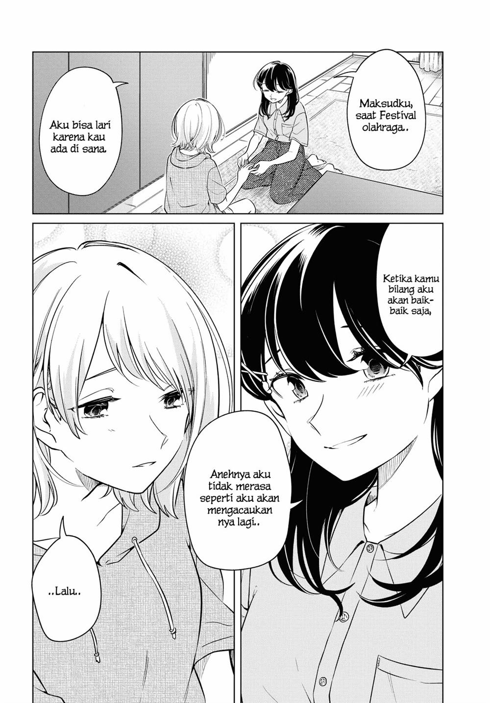 Can’t Defy the Lonely Girl Chapter 13 - halaman 21
