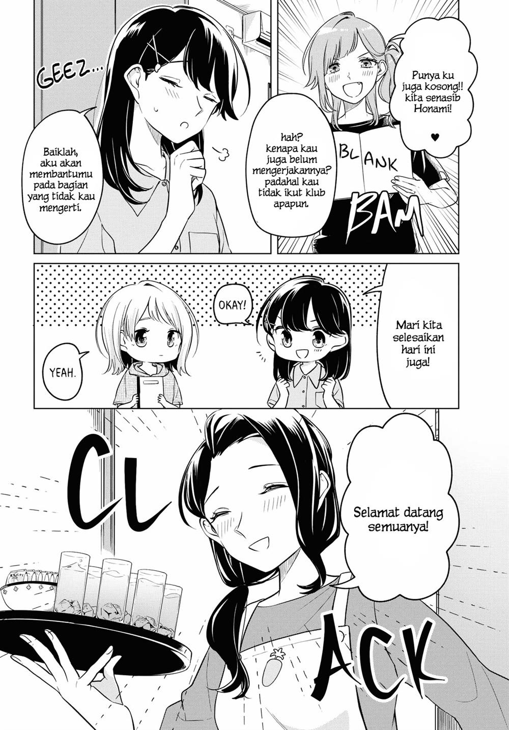 Can’t Defy the Lonely Girl Chapter 13 - halaman 3