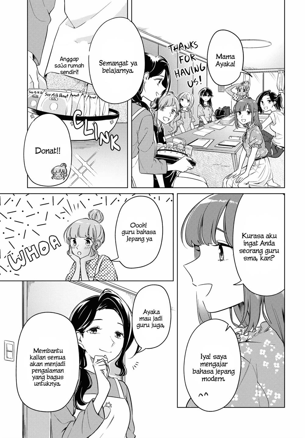 Can’t Defy the Lonely Girl Chapter 13 - halaman 4