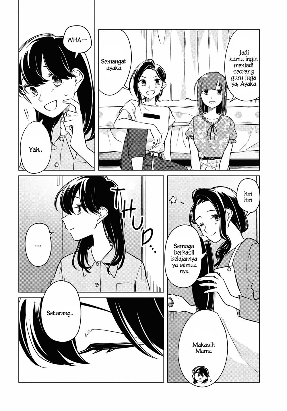 Can’t Defy the Lonely Girl Chapter 13 - halaman 5