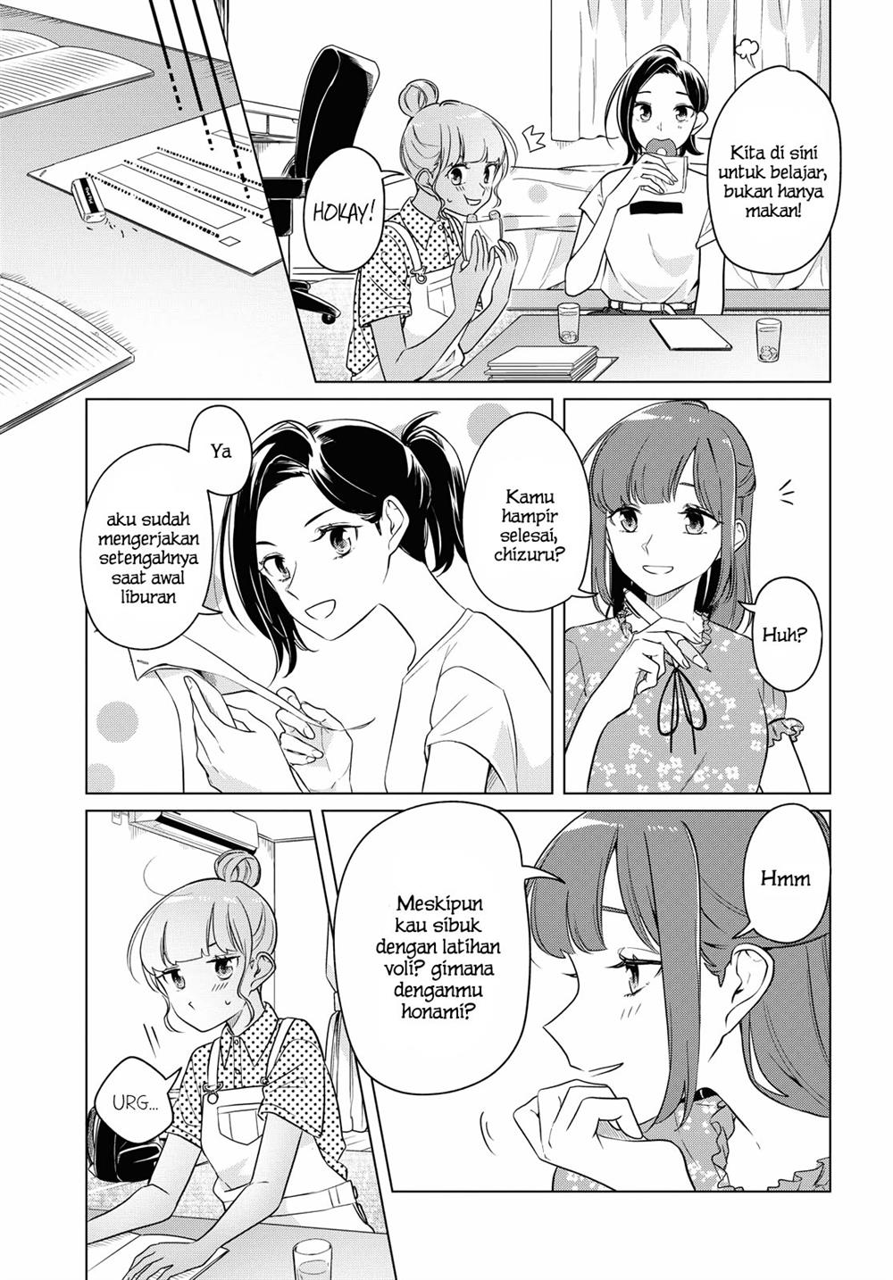 Can’t Defy the Lonely Girl Chapter 13 - halaman 6
