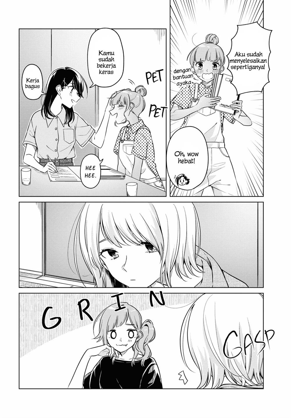 Can’t Defy the Lonely Girl Chapter 13 - halaman 7