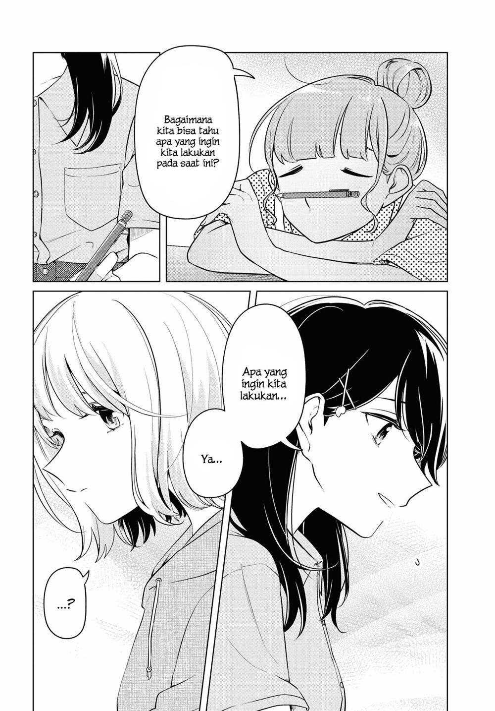 Can’t Defy the Lonely Girl Chapter 13 - halaman 9