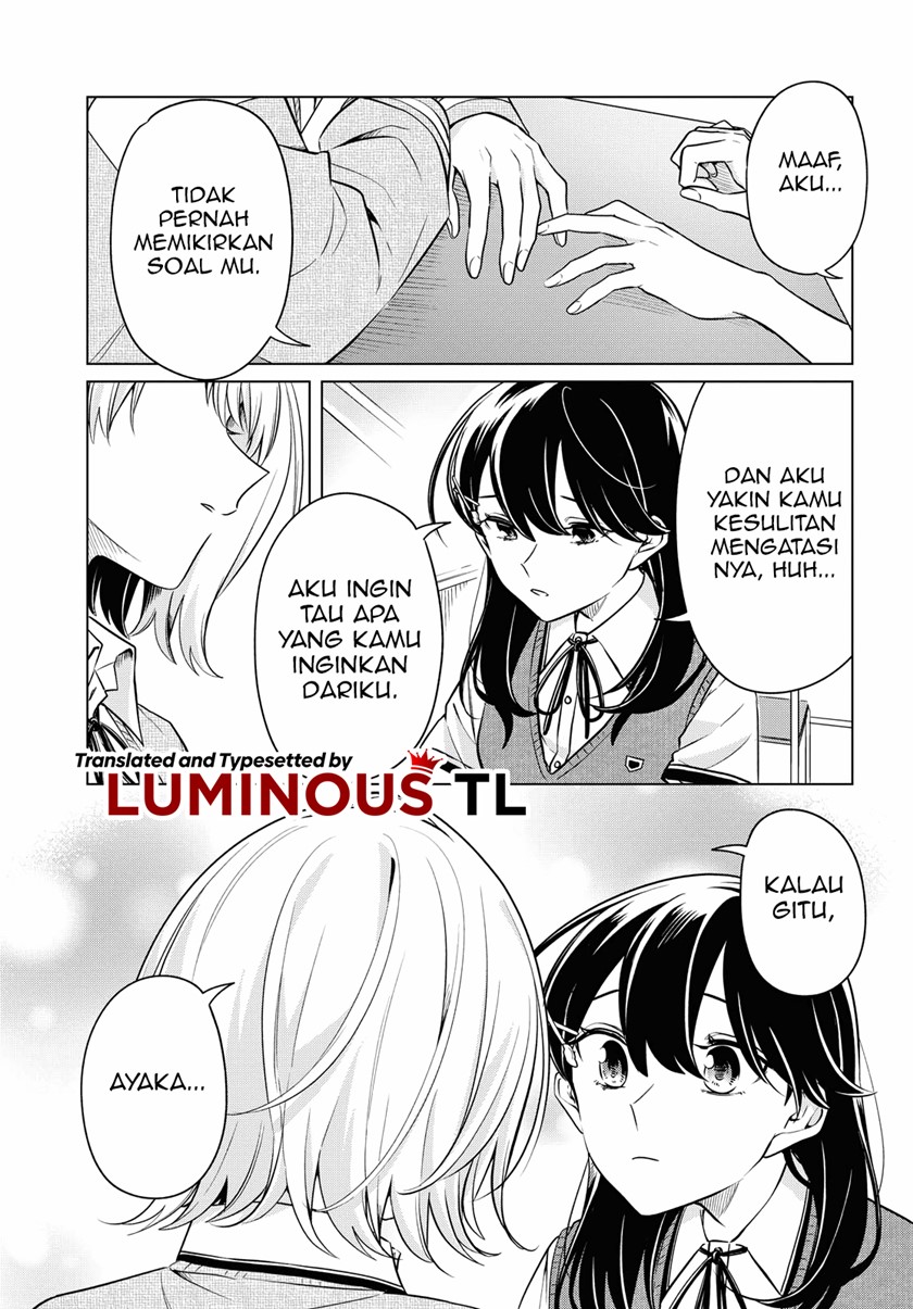 Can’t Defy the Lonely Girl Chapter 14 - halaman 11