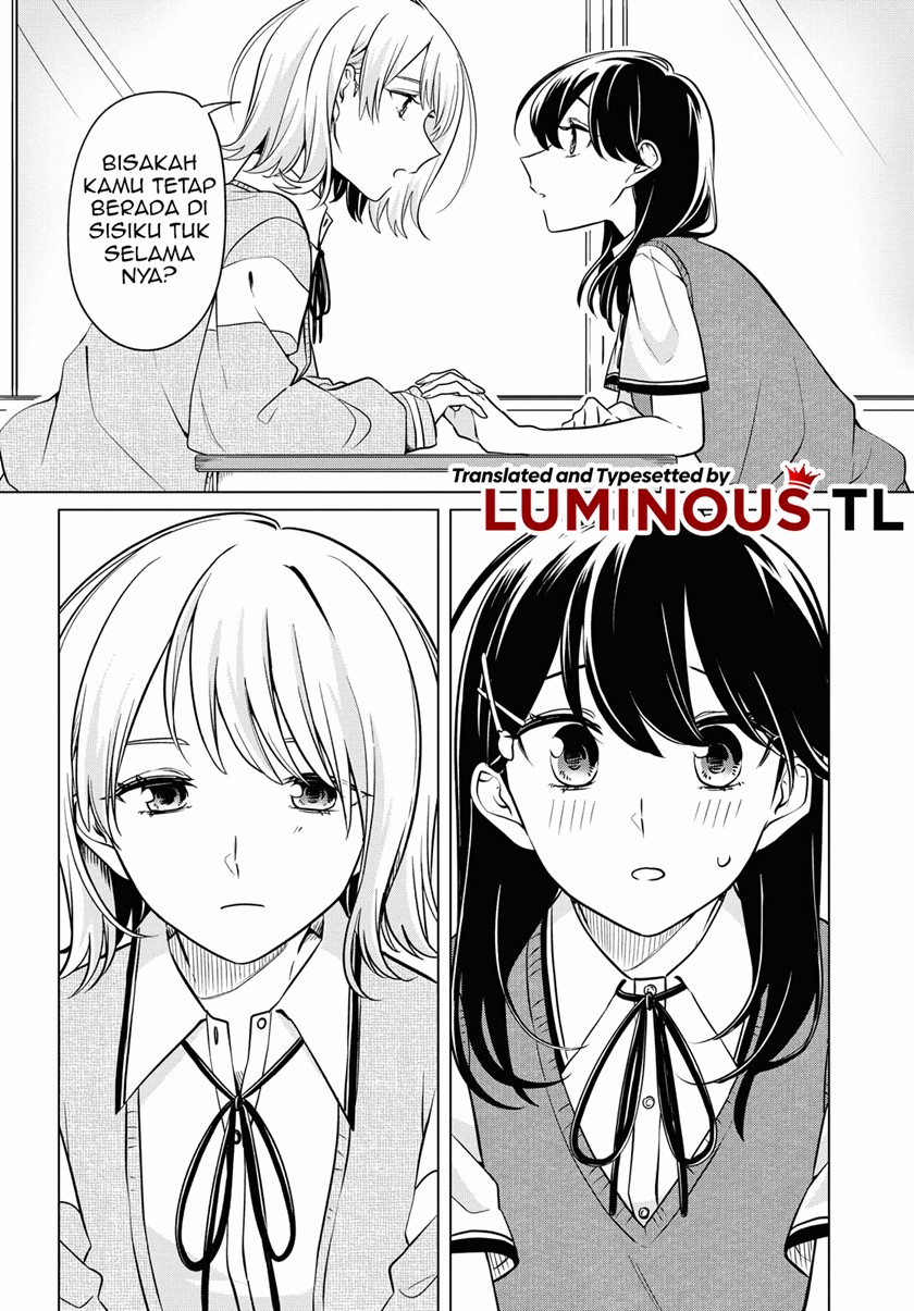 Can’t Defy the Lonely Girl Chapter 14 - halaman 12